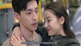 圈内爆料邓伦杨紫,幕后故事揭秘