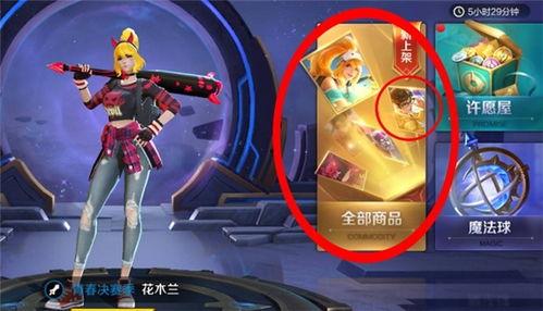 仁德皮肤最新爆料,揭秘神秘护肤成分，引领美肤新潮流