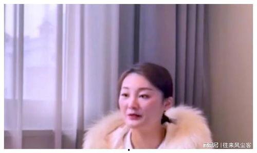 陈亚楠爆料录音视频下载,揭秘事件背后惊人真相